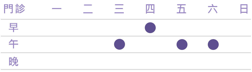 魏_新
